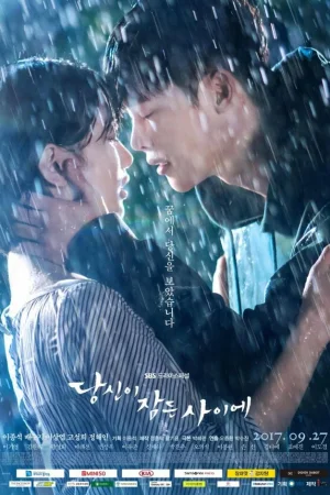 Пока ты спишь 1 сезон онлайн