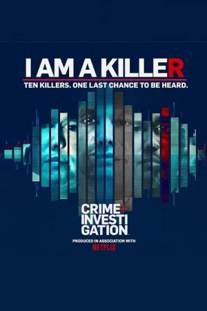 Я — убийца 1-4 сезон онлайн